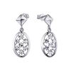 Sterling Silver Diamond Cut Oval Drop Earrings
