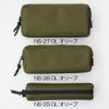 Notum Soft Pencil Case ML Large NS-27-OL Olive