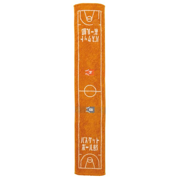 Marushin 0135025700 Scarf Towel, Guts!! 7.9 x 43.3 inches (20 x 110 cm), Basketball Club, 100% Cotton