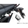 Kitaco 80-564-14520 Helmet Holder (JC92)