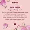 Method Body Wash, Pure Peace, 18 oz, 1 pack, Packaging May Vary