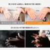 PD9 Anti-Slip for PD9 Basketball