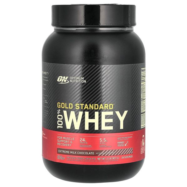 Gold Standard® 100% Whey, Extreme Milk Chocolate, 2 lb (907 g)