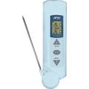 Waterproof Notebook Radiation Thermometer 4068939 ad5612wp