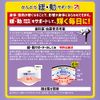 D&M 109806 Loosening Supporter, Knee Supporter, Fixation, Protection, Pain Protection, For Left and Right Use, Made in Japan, Beige, M Size, Range of Movement, Flexibility, Aid, Low Compression