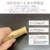 Opinel Bubinga Stainless Steel Slim Knife #8 (No.8) [Parallel Import]