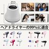 YUNAI Universal Curly Hair Diffuser Salon Quality Hair Styling Tool, For Thin And Thick Curly Wave And Curly Hair, Suitable For 1.38" To 3.35" Blow Dryer (Black)