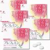 【第2類医薬品】プレフェミン 30錠 ×5
