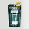 Cogit CICA method uv bese milk uv cream sunscreen makeup base (Set of 2)