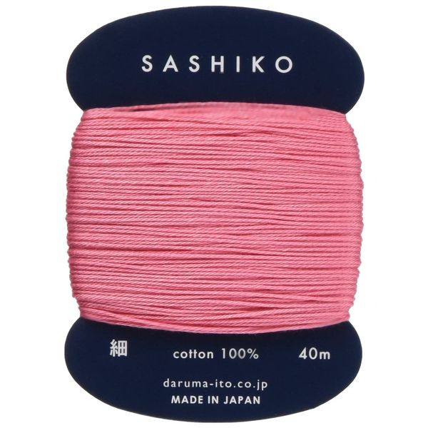 Yokota Sashiko Fine Card Roll Col.222