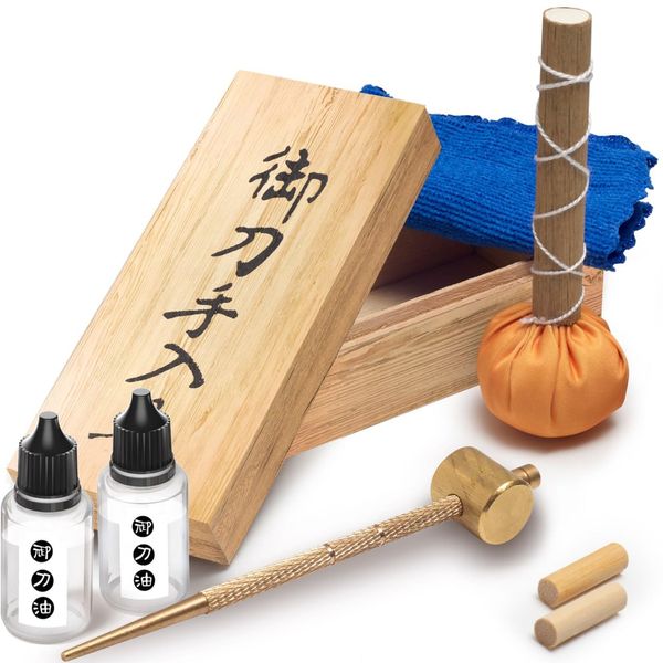 Katana Cleaning Kit – Maintenance Katana Set with Sword Choji Oil – Care for Samurai Japanese Ninja Katanas Swords – Birthday Gift for Men and Women – Stocking Stuffers