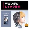 Beauteen Makeup Color Metallic Ash 1 Piece (x1)