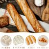 LIKENNY Bread Mat Bread Dough Cooking Mat Canvas Fermentation Cloth Baker Mat Bakeware Bread Making Tool (36x45cm)