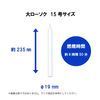 kameyama dairo- 15 # # # #
