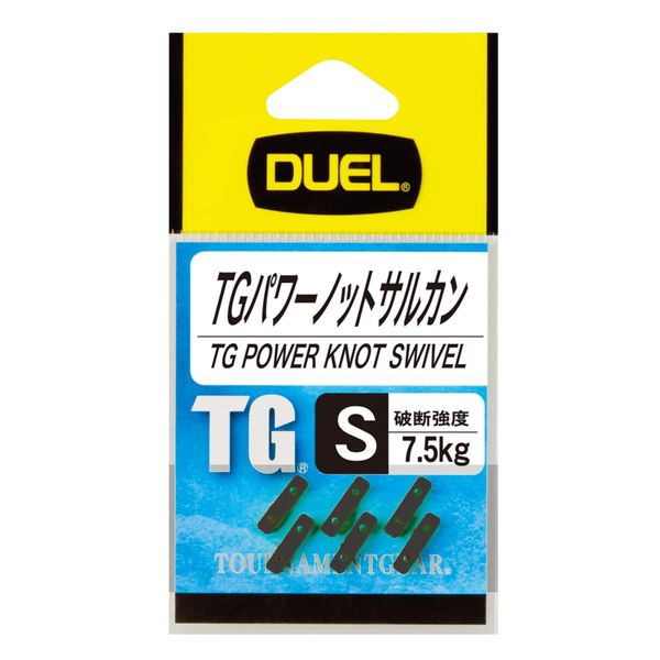 Duel TG Power Knot Swivel S CBL H2519