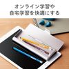Elecom P-TPEN02SYL Pencil Shape Triangular Fine Axis Ultra Sensitive Type (For Smartphones and Tablets) Yellow
