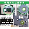 Lopisfa 18mm Compatible Brother P-Touch P-Touch Cartridge