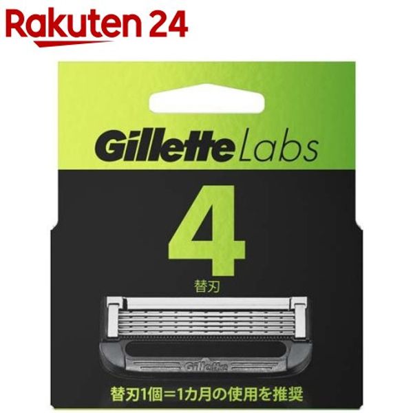 Gillette Gillette Labs Replacement Blades (4 pieces) [Gillette]