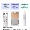 Lips Boy Face Powder (Natural Skin Color) Foundation Men's Cosmetics Acne Scars Pore Cover Shiny Natural Skin