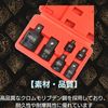 ENN LLC 1/4-3/4" Socket Adapter Set, 6-Piece, Chrome Molybdenum