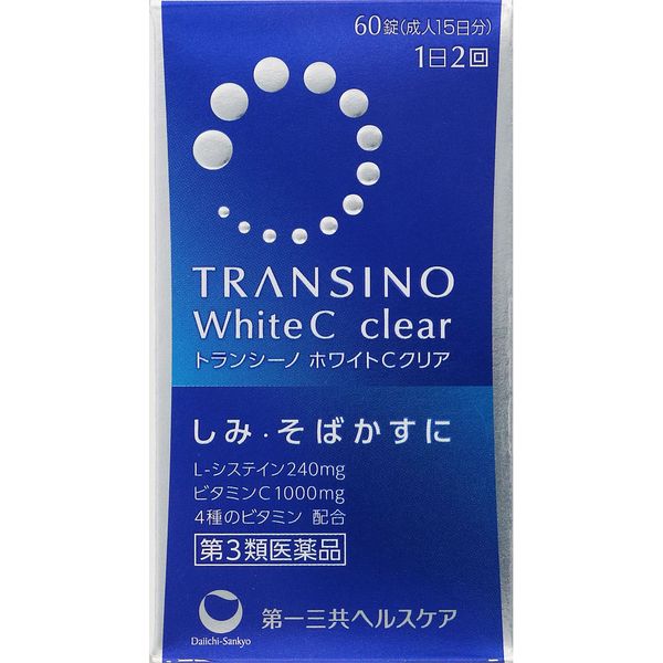 Category 3 OTC drug Daiichi Sankyo Healthcare Transino White C Clear 60 tablets