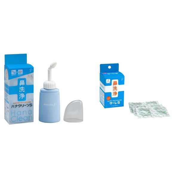Hana Clean S Handy Nasal Irrigation Device, , ,