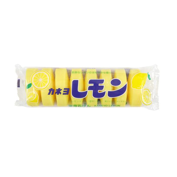 Kaneyo Makeup Soap, Lemon Soap, Solid, Pack of 8