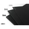 WAKI Rubber Sheet Black Tarp