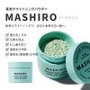 MASHIRO Medicated Whitening Tooth Powder, Herbal Mint, 1.1 oz (30 g) (Approx. 100 Uses), Quasi-Drug Whitening Toothpaste, Stain Care, Yellowing, Bad Breath, Made in Japan