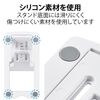 Elecom P-DSCHCMPWH Smartphone Stand, Compatible with Nintendo Switch, Compact, Foldable, Thin, 0.3 inches (9 mm), Lightweight, Adjustable Angle, Height Adjustable, White