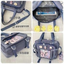 messenger bag for school girl
