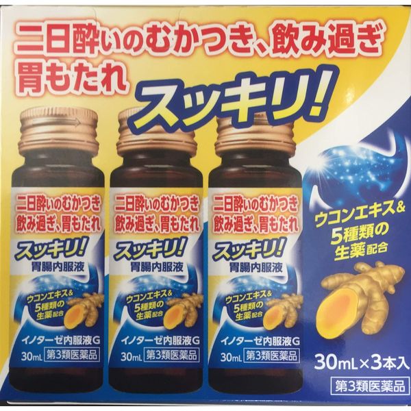 [Third drug class] Inotase Oral Solution G 30mL x 3