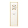 dokuta-rinsakurai Skin Lotion Delicate (300ml)
