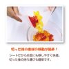 Cutting board sheet 9.4 x 16.4 ft (2