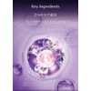 PDRN Collagen Facial Shot Toner