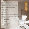 [Memory Function, Timer, Forward and Reverse Rotation] Ceiling Fan Light, LED Ceiling Light, Fan, Dimmable Color, Air Flow Adjustment, Remote Control, 6-8 Tatami Mat, E26 Base, DC Motor, Silent