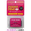 Brace Power Fiber Single Thread, Clear, 1.2mm, Clear, 120 Count (x1)