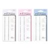 Index Label S Chirat Index Number [Gray] Notebook Accessory 82604006