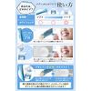 Medical White NANO 80-90 Whitening Toothpaste, Formulated with 80% Apatite or Higher, Highest Level of Particle Fineness, Stain Removal, Powder