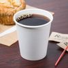 8oz Paper White Coffee Cup for Hot & Cold Drinks Disposable Hot Beverage 1000pc