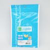 Bonbone One-Touch Free Supporter Beige FA8 (5 x 80 cm)