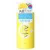 Cleansing Research Body Peel Soap C (Body Cleaning Agent) 16.2 fl oz (480 ml)