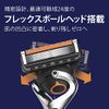 Gillette ProGlide Razor, 1 Main Unit, 6 Replacement Blades Included, 1 of them is installed on the main unit