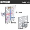 HAMILO Security Camera Mounting Bracket, Mounting Hardware, Surveillance Camera, Security Measures, Set of 2