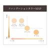 D-RAY D-Clear Foundation Product + Puff Set (Pink Natural), Ultra-Fine Particle Formula, Powder, Coverage Powder, Prevents Shedding