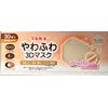 Del Card Soft 3D Mask Beige 30 pieces Aso Pharmaceutical