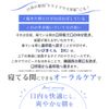 シンリュウ いびきくんDX