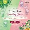 Bath Clean Ayurthyme Sparkling Tablet, Lemongrass & Bergamot Scent, 7.1 oz (200 g) (Approx. 5 Servings), Bicarbonate Type, Bath Salt, Natural Essential Oil