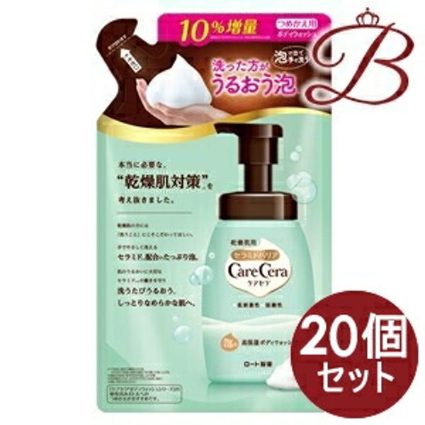 x 20 Rohto Pharmaceutical Carecera Foaming Moisturizing Body Wash 385mL Refill