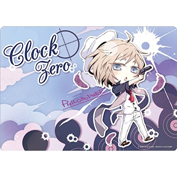 Clock Zero Mouse Pad 5 Philosopher